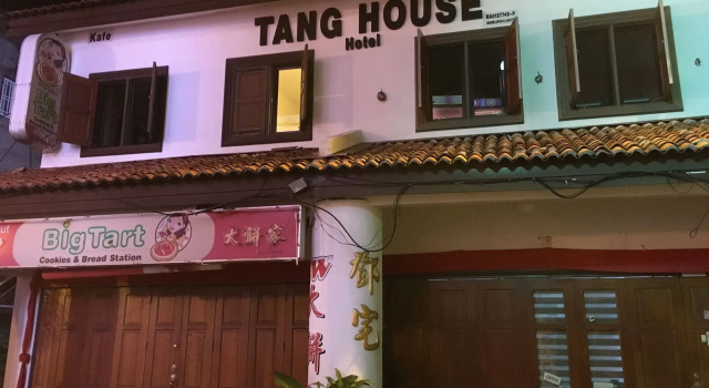 Tang House Melaka, Rezerwuj Hotel Malakka Melaka