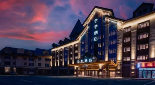 JI Hotel (Changbai Mountain North Slope Distribution Center), Prenota Hotel Hotel a Yanbian con parcheggio, Parcheggio