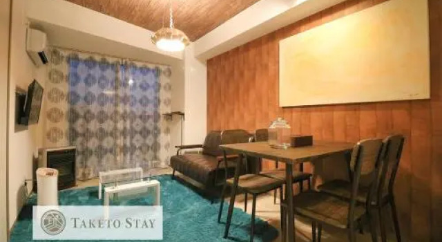 Sapporo City Center Serenar 3F, Rezervovat Hotel Hotely v Sapporo s parkováním, Parkování