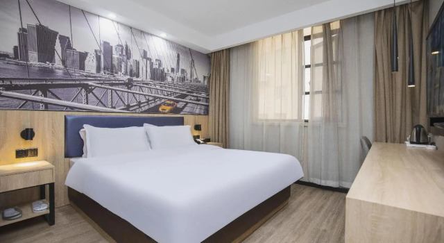 Qingmu Select Hotel (Nanjing University of Aeronautics and Astronautics Cuipingshan Subway Station), Boek Hotel Nanjing Jiangsu