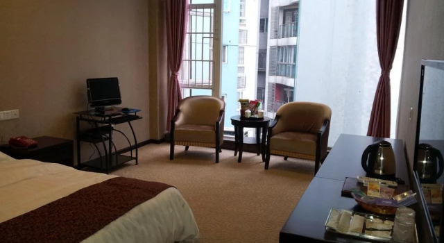 Jingang Pearl Business Hotel, Rezervovat Hotel Suining Sichuan
