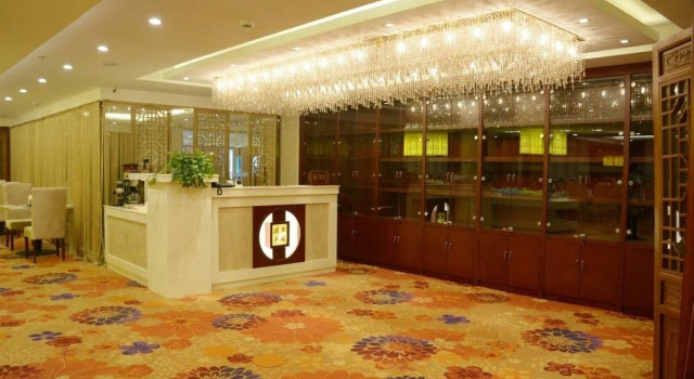 Junyi Runhua Hotel, Boek Hotel Fengtai 