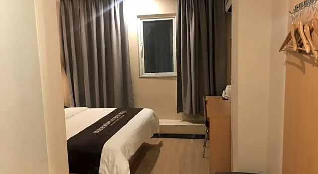 Номер Premium 7 Days Inn Guangzhou Zhongshan 1st Overpass Branch