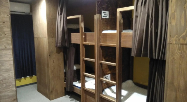 Mori no Guest House - Hostel