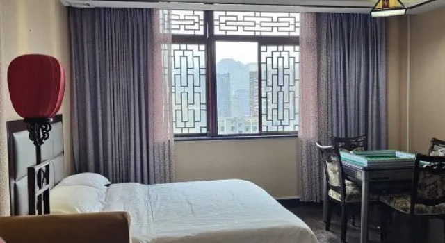 Yunxi Yard Hotel