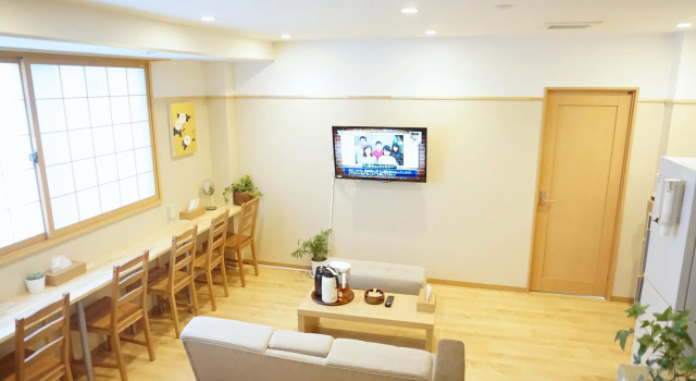 Hostel Rakutsuki