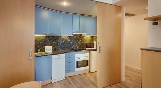 Апартаменты Sercotel Arrahona Sabadell