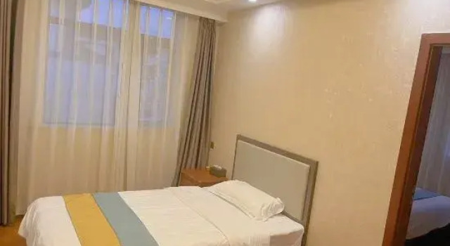 Люкс Wuyishan Zhuqi Tea House (Sangu Resort Area)