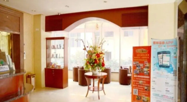 GreenTree Inn ZhenJiang Dingmao Industrial Park Wode Square Express Hotel, Prenota Hotel Zhenjiang Jiangsu