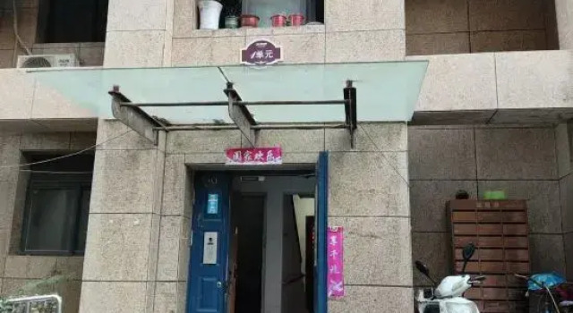 Lunar chord Koi, Book Hotel Kaifeng Henan