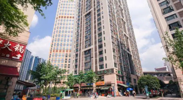 Chongqing Audrey Hepburn International Apartment, Prenota Appartamento Nan An Chongqing