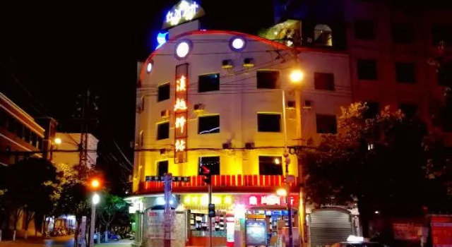 Dian Yue station, Boek Hotel Mengzi Yunnan