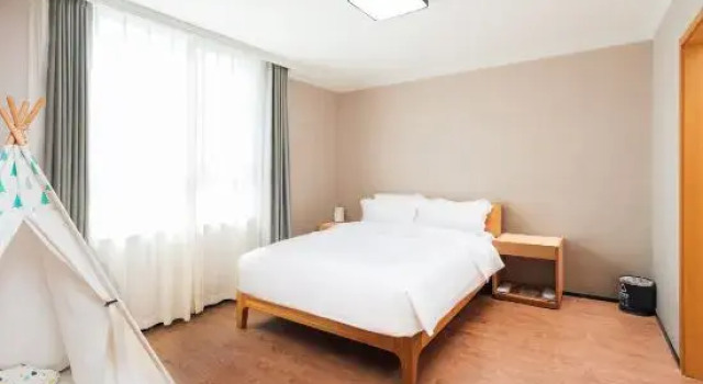 Deluxe lakosztály Wandai Hotel