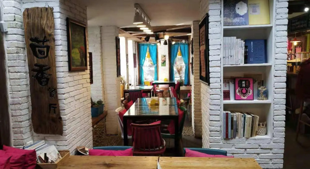VUE Lijiang Zhimeng, Prenota Hotel Lijiang Yunnan