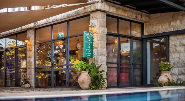 Grand Vista Boutique Hotel And Spa, Rezervați Stațiune Yuval Upper Galilee