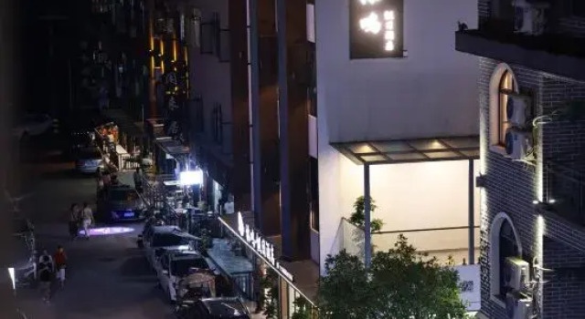Linming Holiday Hotel