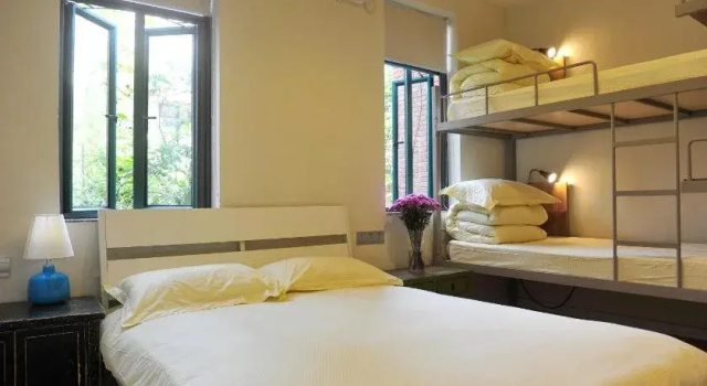 Xiamen International Youth Hostel, Book Hostel / Vandrerhjem Hostels i Fujian, Hostel / Vandrerhjem