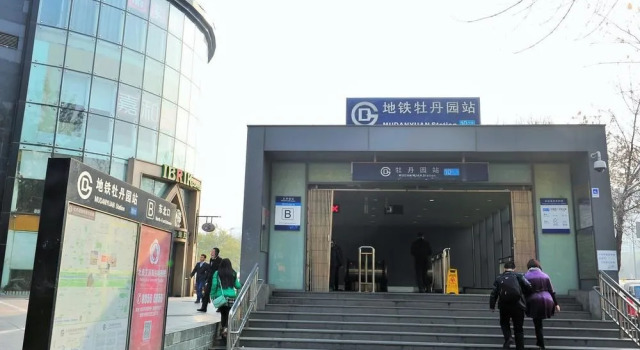 Seven Days Apartment, Book Lejlighed Hoteller i Beijing Province med parkering, Parkering