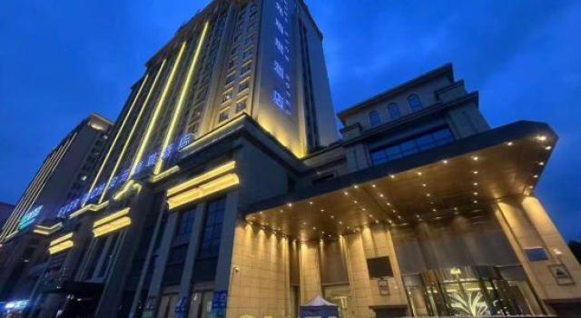 Ever Rich Hotel, Prenota Hotel Hotel a Anshun con parcheggio, Parcheggio