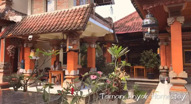 Teja Hostel, Rezervovat Hostel Hostely v Bali, Hostel