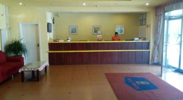 Thank Inn Plus Hotel Weihai  Wenhua East Road, Prenota Hotel Hotel a Shandong con parcheggio, Parcheggio