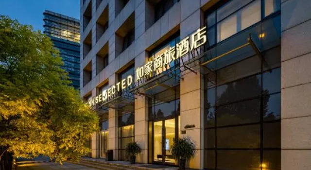 Homeinn · neo (Tianjin Binhai International Airport Air Cargo Business Park)