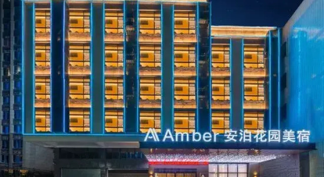 Anbo Garden Beauty Suite, Boek Hotel Hotels in Guangdong met parkeren, Parkeren