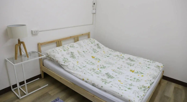 Green Home Hostel
