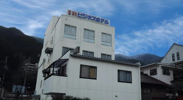 Onsen Business Hotel Fukiya, Boek Hotel Hotels in Tokai met parkeren, Parkeren