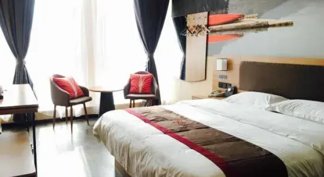 Shankee Hotel (Zhangjiagang Miaoqiao High-Speed Railway Station), Rezervasyon Otel Suzhou (Jiangsu) Çin