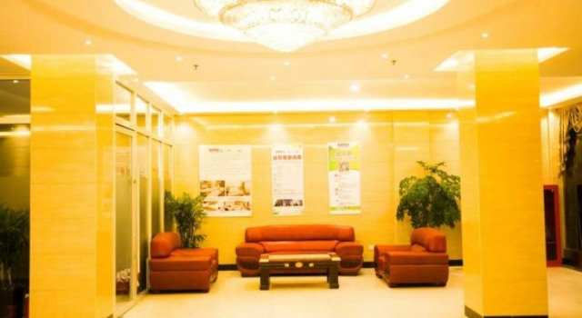 GreenTree Alliance Bengbu Wuhe County Yihao Bojing City Branch, Buchen Sie Hotel Wuhe Anhui