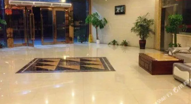 Yunshang Manju Hotel (Ningbo Yushe Airport Branch), Prenota Hotel Ningbo Zhejiang