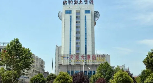 Fuyang Tianyan Hotel, Rezervovat Hotel Luo-jang Henan