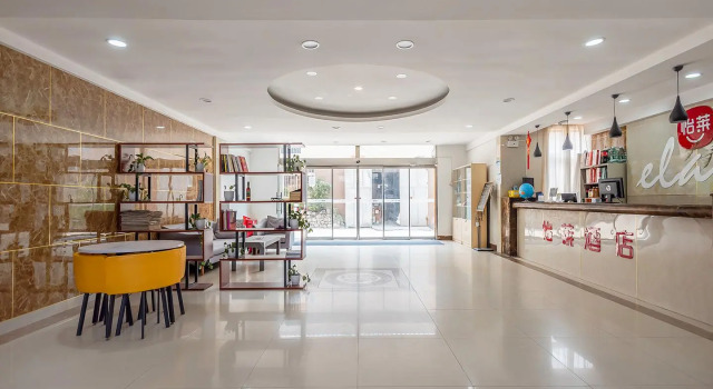 Elan Inn Qingdao Liuting Airport Chongqing Middle Road, Book Hotel Liuting Shandong