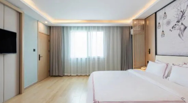 Люкс Qiao Cheng Hotel