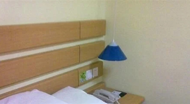 Home Inn (Suqian Xihu Road Bus Station), Prenota Hotel Hotel 3 stelle a Suqian, 3*