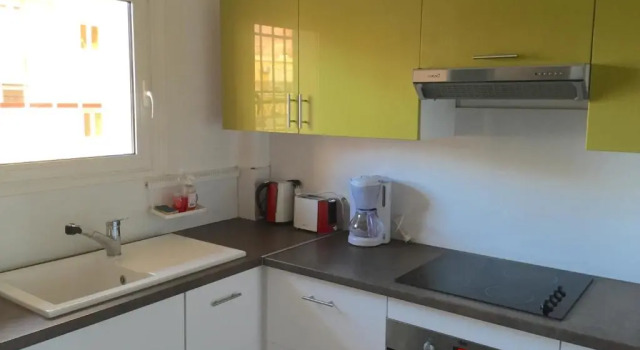 Апартаменты Appartement Front de Mer