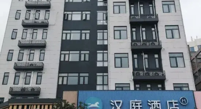 Zhubei Apartment (Tingzhou Ancient City Wolong Academy), Book Apartment Longyan Fujian