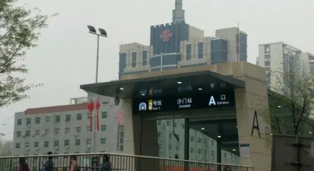 Jiutian Business Hotel (Zhengzhou Shamen Subway Station), Rezervovat Hotel Čeng-čou Henan