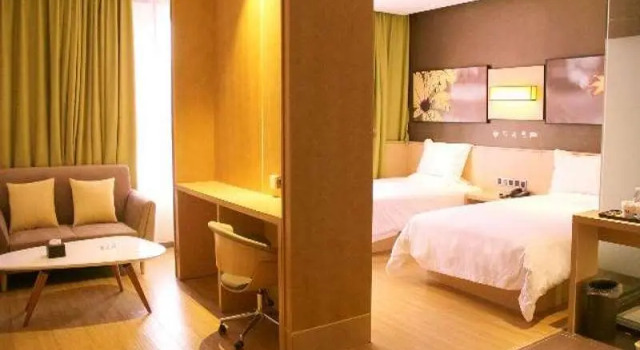 Люкс IU Hotel Yulin Zhonggang Road Darunfa Branch
