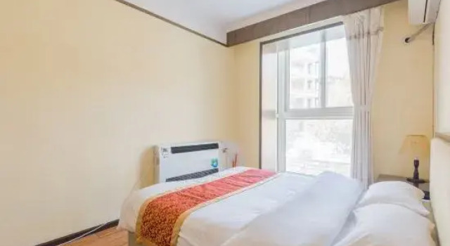 Люкс Beijing Happy Holiday Hotel