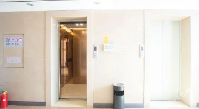 Kaiyue Hotel, Prenota Hotel Jinhu Jiangsu