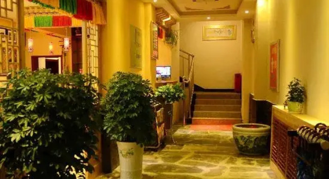 Holiday Weekend Hotel, Book Hotel Hoteller i Xiahe med parkering, Parkering
