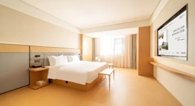 Люкс JI Hotel (Sanmenxia Municipal Government)