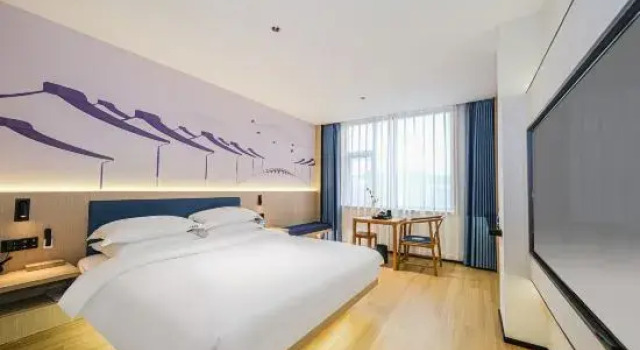 Mizuan Hotel (Jinjiang International Airport), Book Hotel Jinjiang Fujian