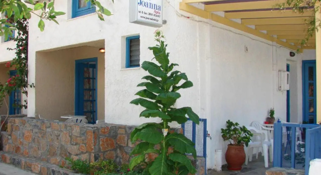 Апартаменты Joanna Apartments