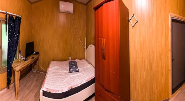 Mureung Mountain Cabin, Buchen Sie Hotel Jinan 