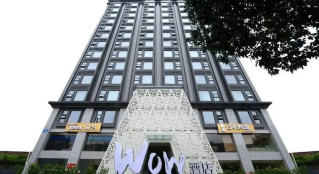 Leshan Wow Hotel
