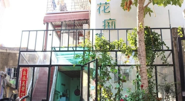 Huachi Youth Hostel, Book Hostel / Vandrerhjem Hostels i Siming, Hostel / Vandrerhjem