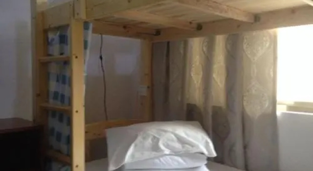 WBS Hostel, Rezerwuj Hostel Yinhai Beihai